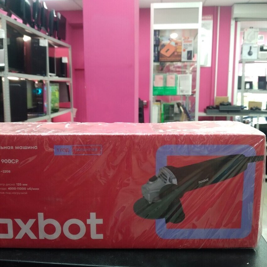 УШМ (Болгарка) boxbot