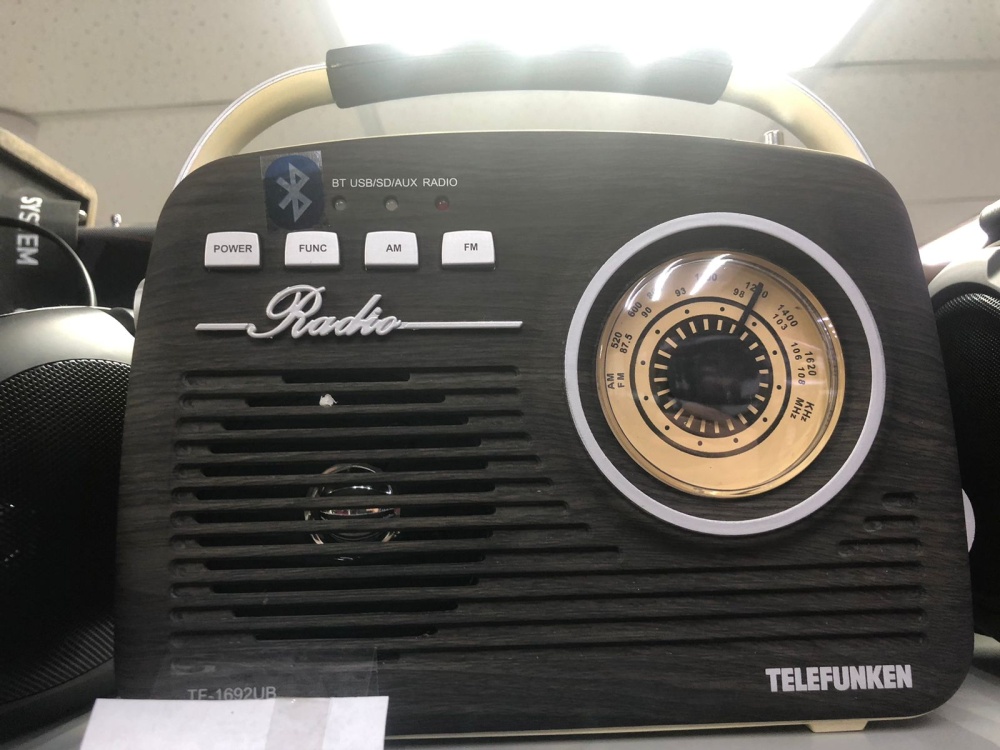 /Радиоприемник Telefunken TF-1692UB