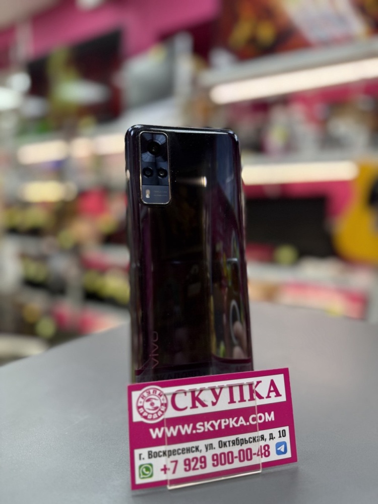 Смартфон Vivo Y31 4/128