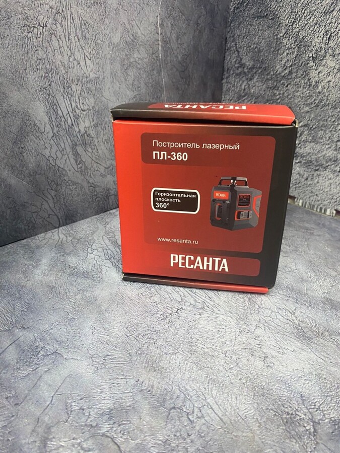 Лазерный уровень Ресанта ПЛ-360