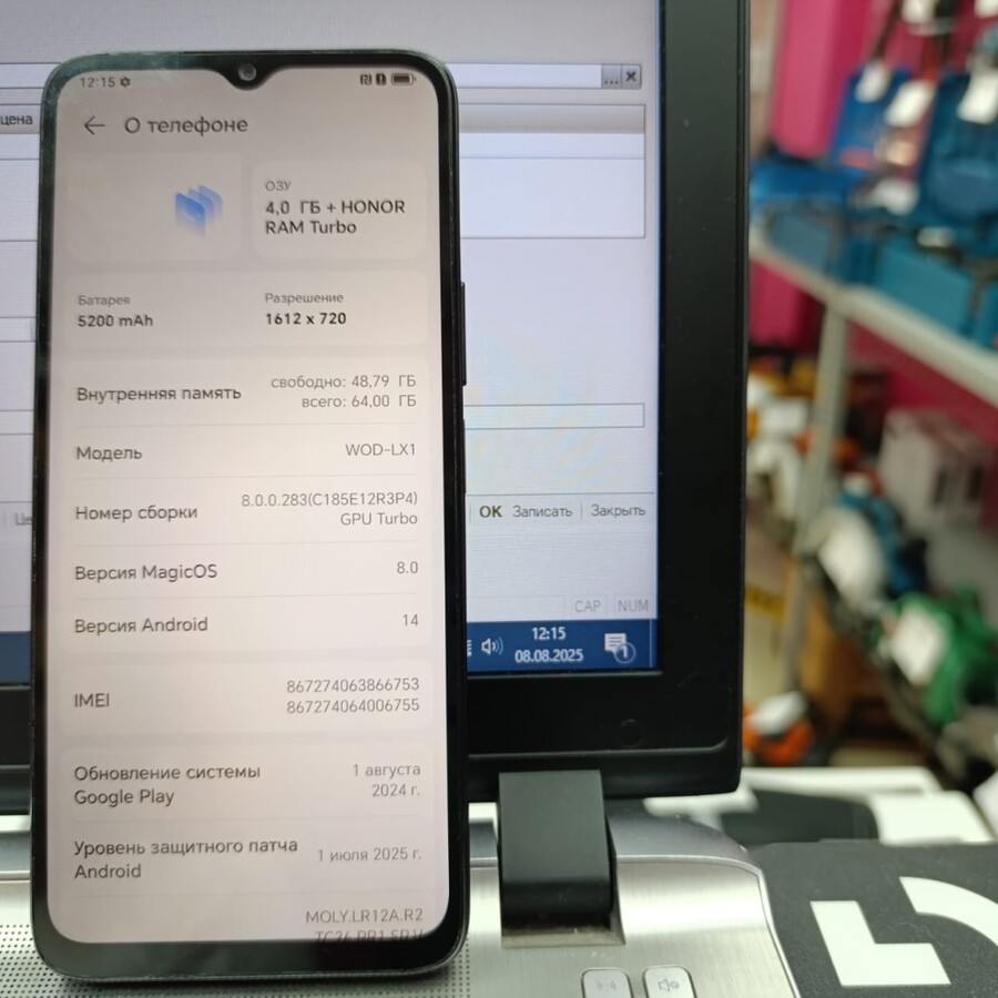 Смартфон Honor x5 plus 4\64
