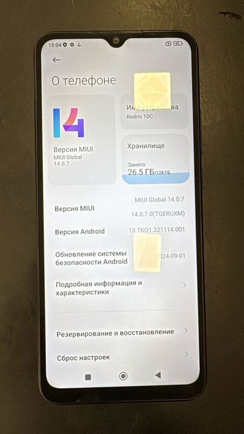 Смартфон Xiaomi Redmi 10C 4\128