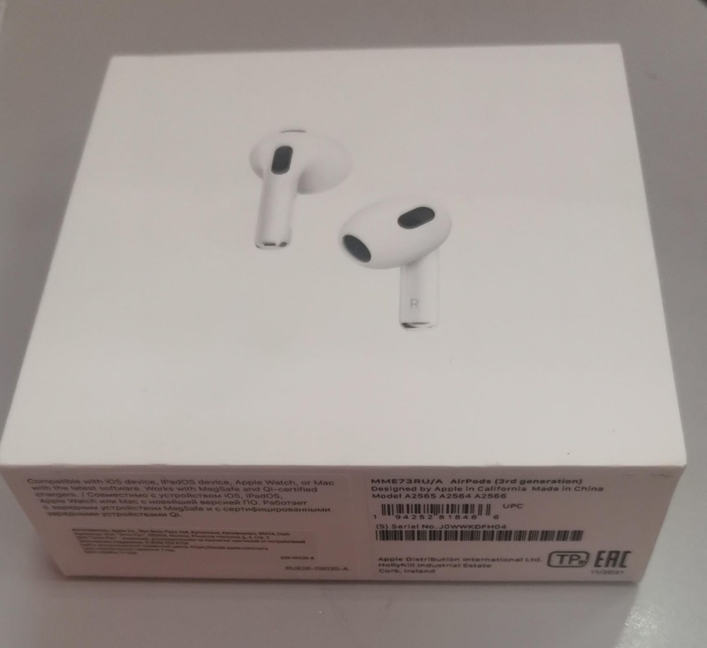 Наушники Airpods 3