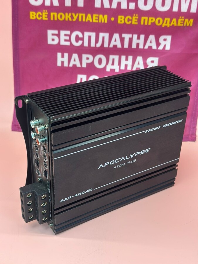 Автоусилитель apocalypse