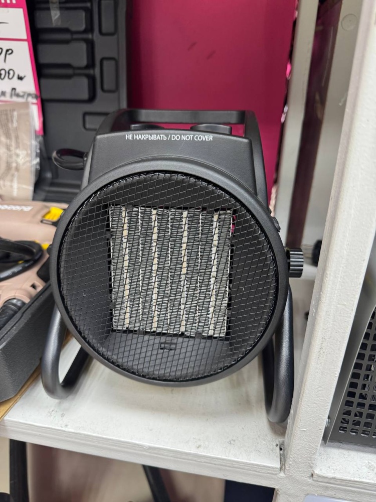 Тепловая пушка bally