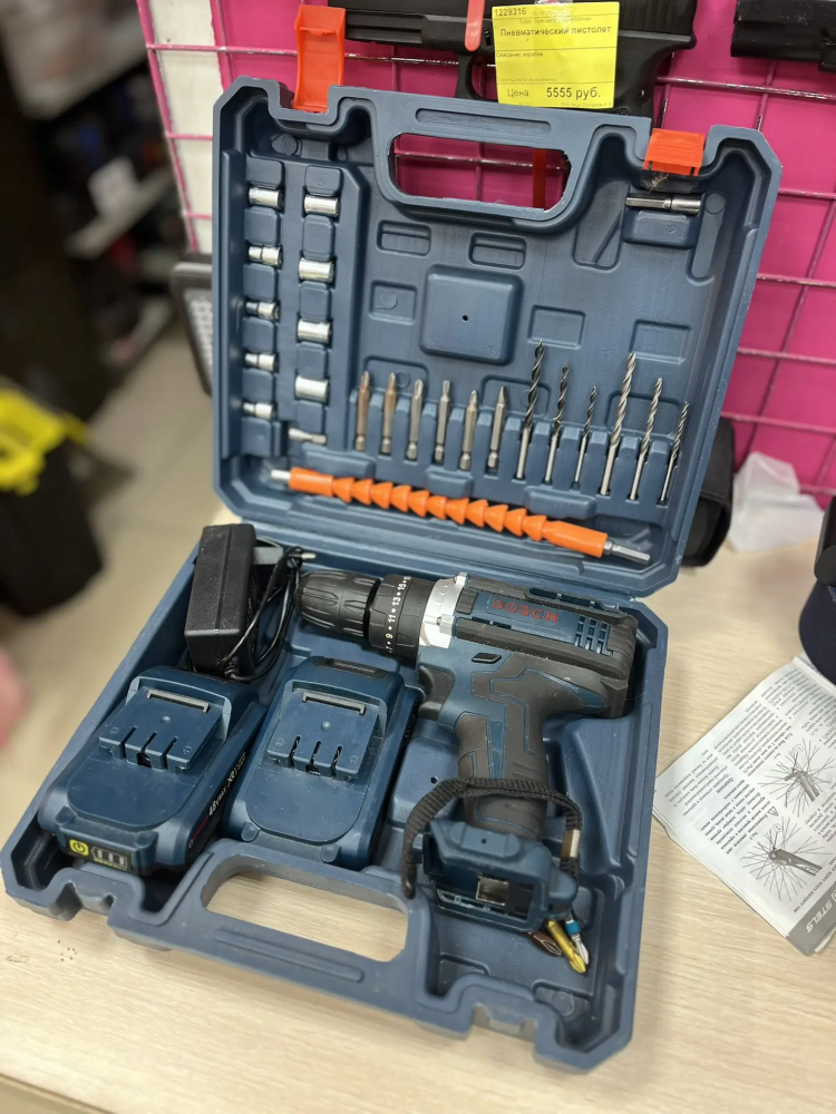 Шуруповерт Bosh реплика