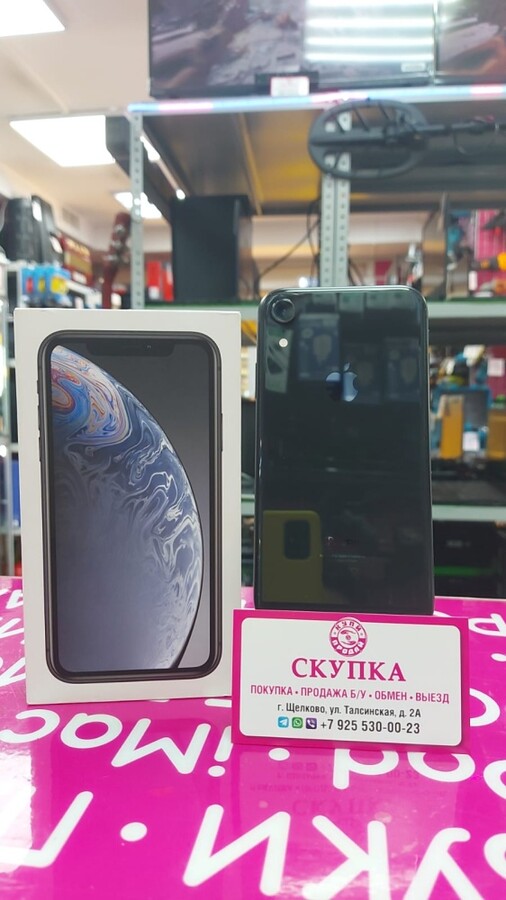 Смартфон iPhone XR 64 Gb акб77