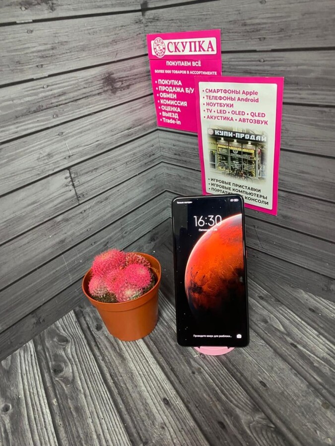 Смартфон Xiaomi MI 9T 4/128gb