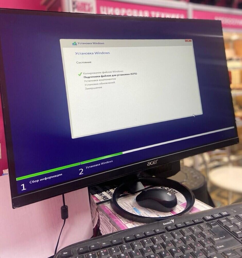 Монитор Acer r271bbix