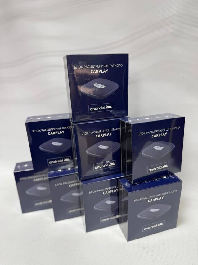 БЛОК РАСШИРЕНИЯ  G BOX GEELY