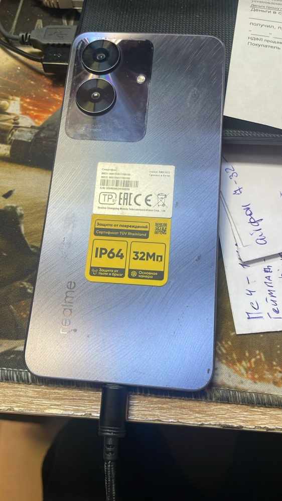 Смартфон Realme Note 60
