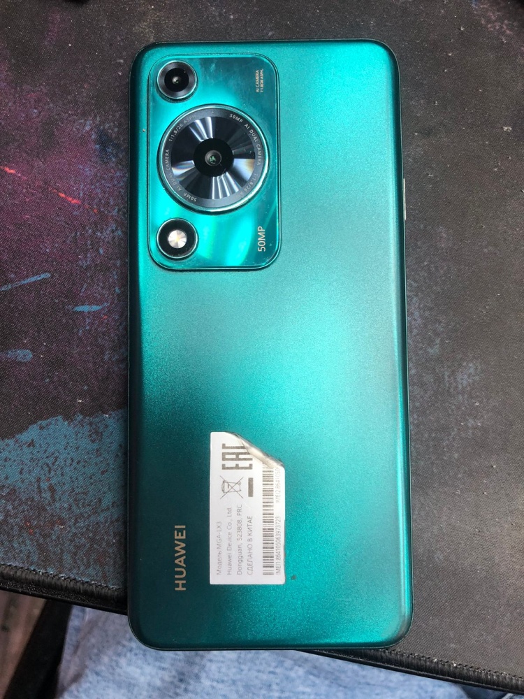 Смартфон Huawei Nova Y72 8/128