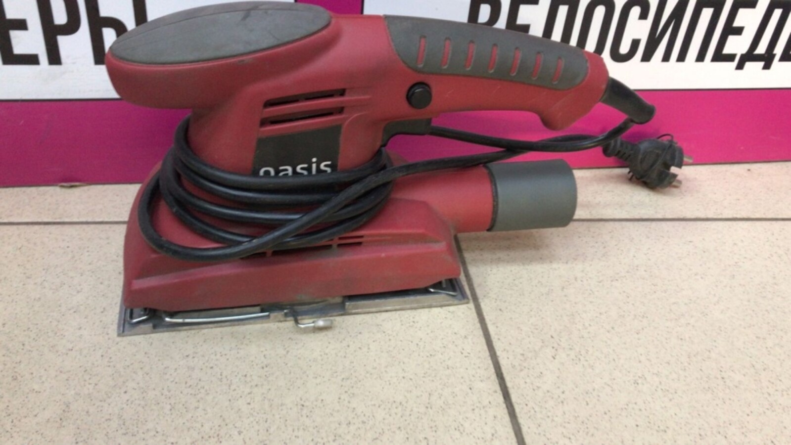 Шлифмашина Oasis