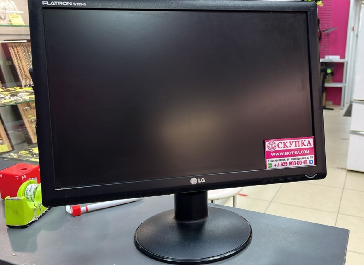 Монитор LG W1934S-BN