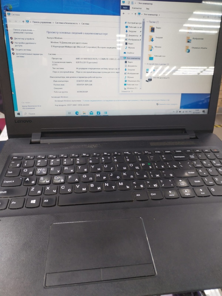 Ноутбук Lenovo 110-15ast