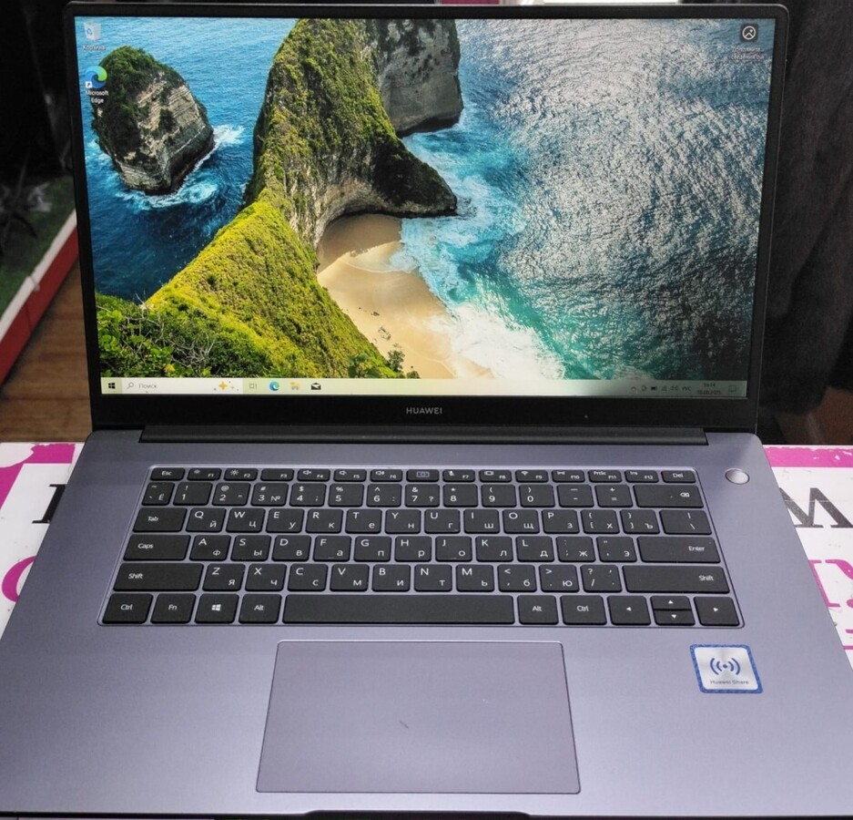 Ноутбук Huawei D15