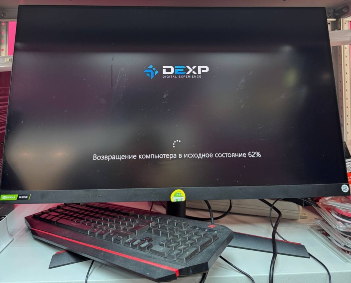 Монитор LG 32gn500