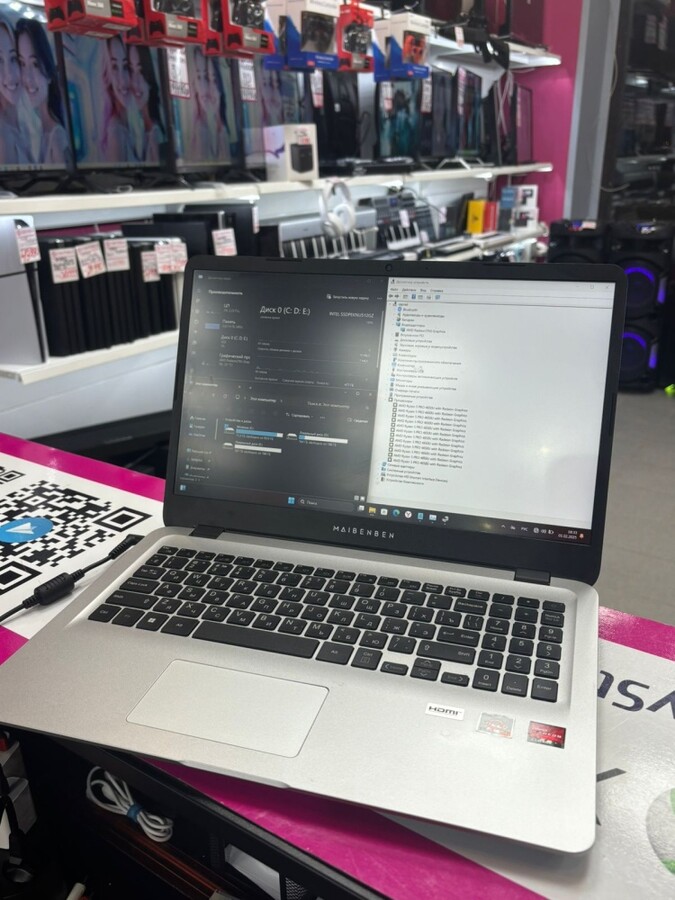 Ноутбук Maibenben Ryzen 5 6x2.10/8/500