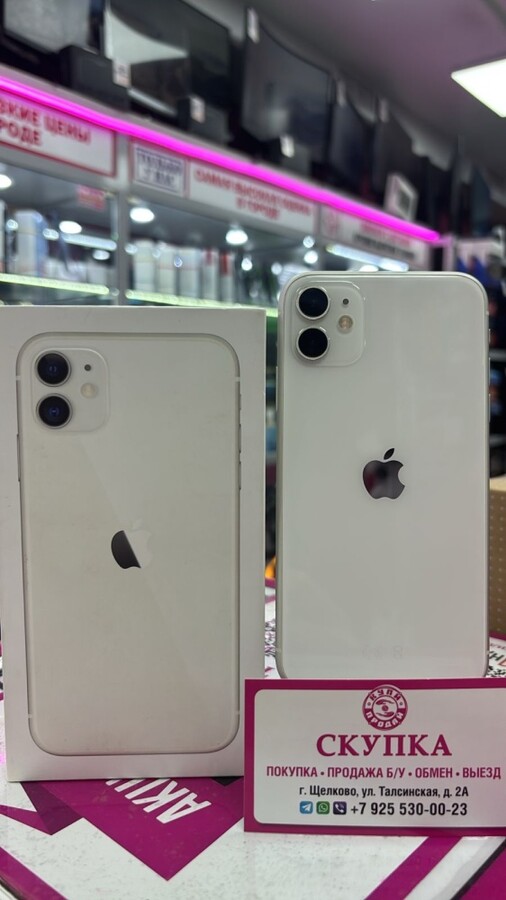 Смартфон iPhone 11 64Gb акб77
