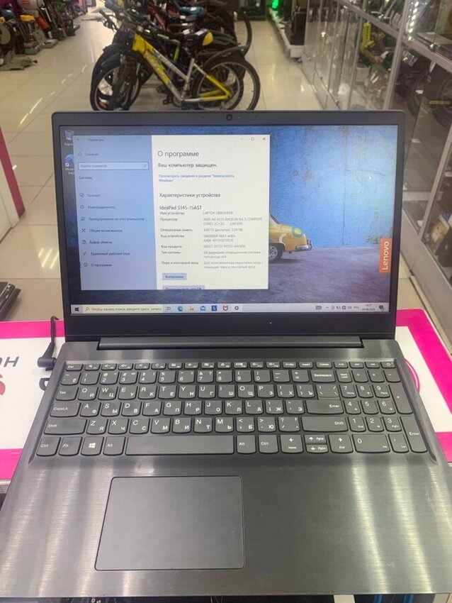Ноутбук Lenovo ideaPad s145-15AST
