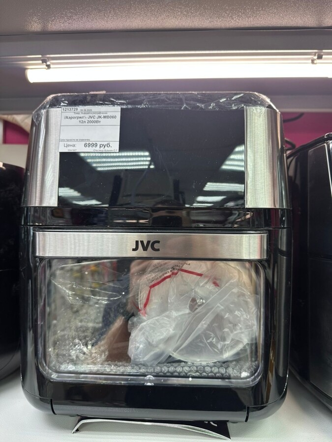 /Аэрогриль JVC JK-MB060 12л 2000Вт