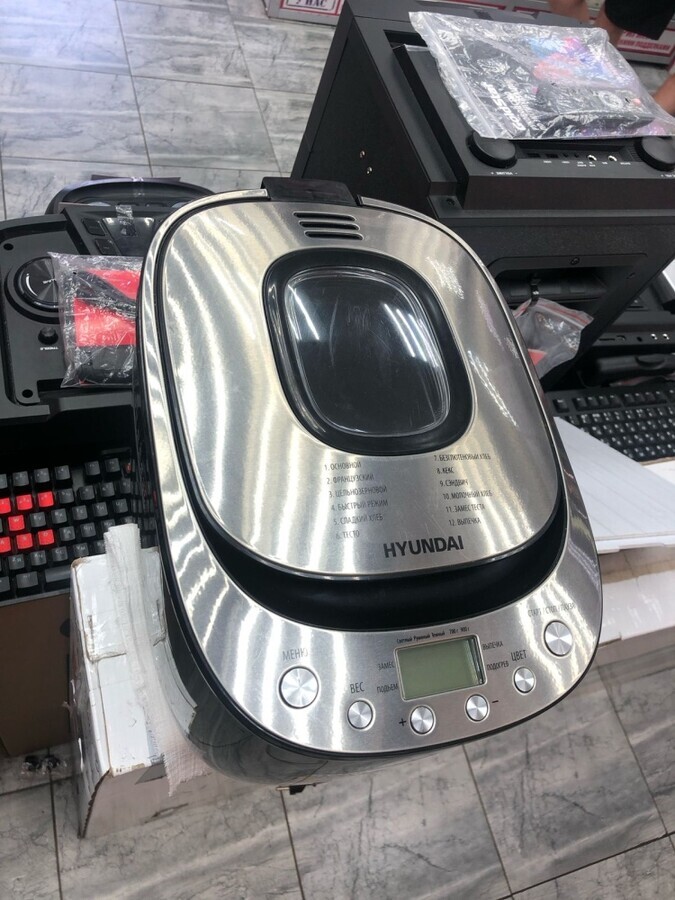 Хлебопечь hyundai