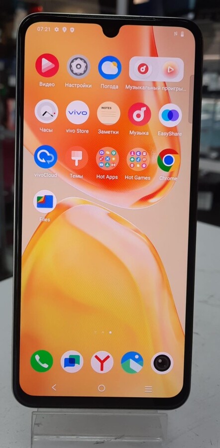 Смартфон Vivo V25 4/128