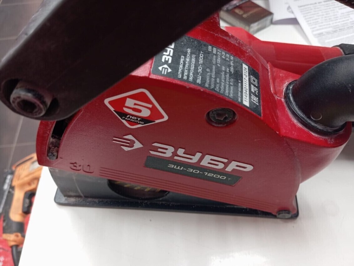 Штроборез зубр