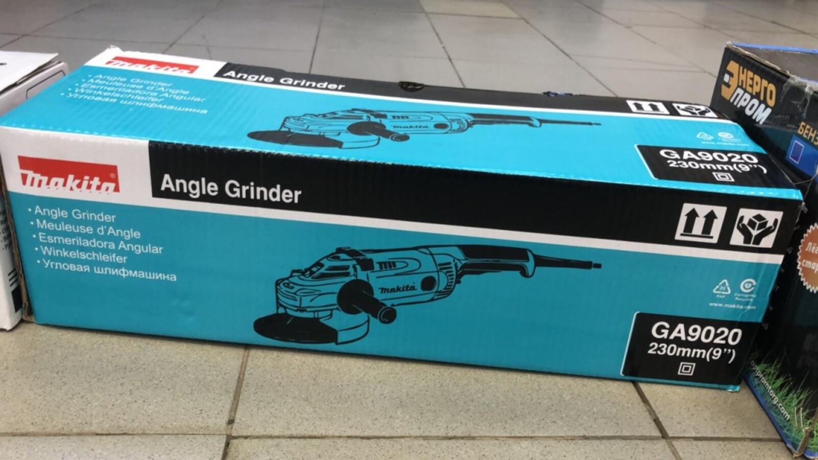 УШМ (Болгарка) Makita GA9020