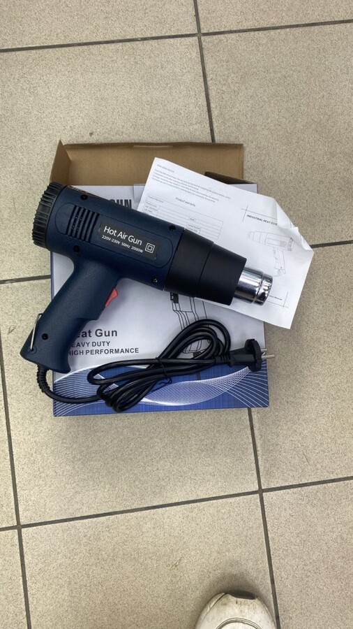 Фен строительный Smart с регулировкой