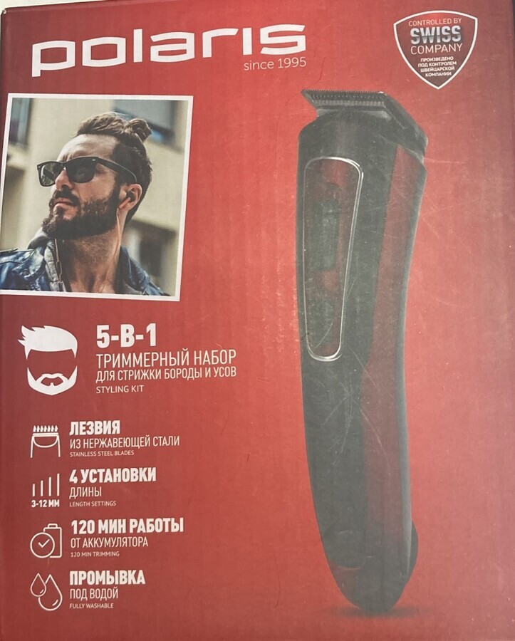 Машинка для стрижки Polaris