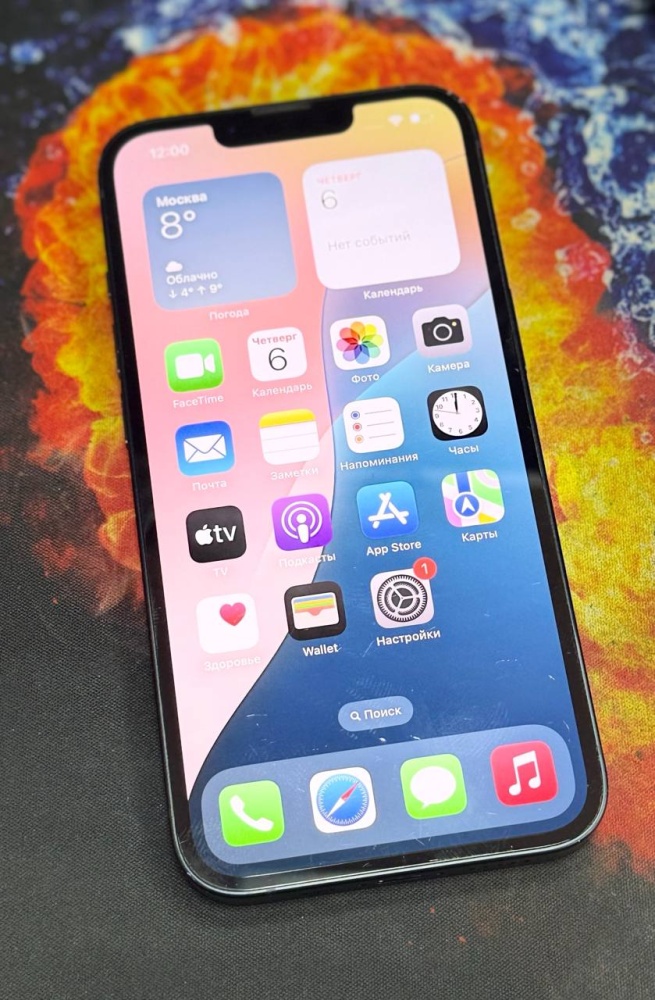 Смартфон iPhone 13 128 Gb