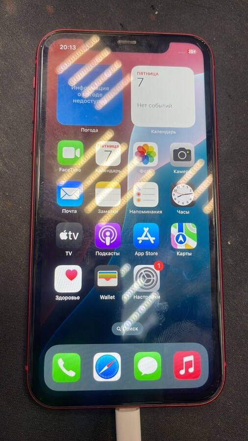 Смартфон iPhone 11 64Gb RU