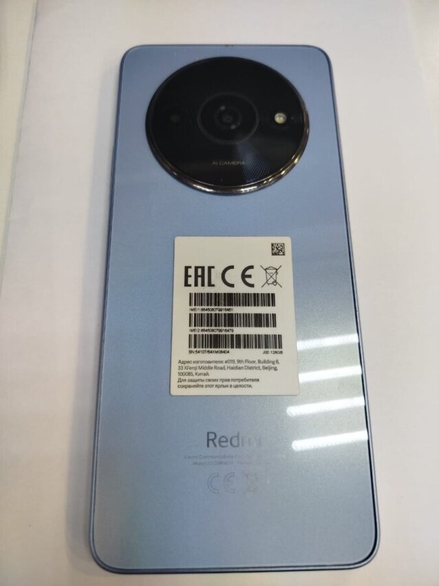 Смартфон Xiaomi Redmi A3