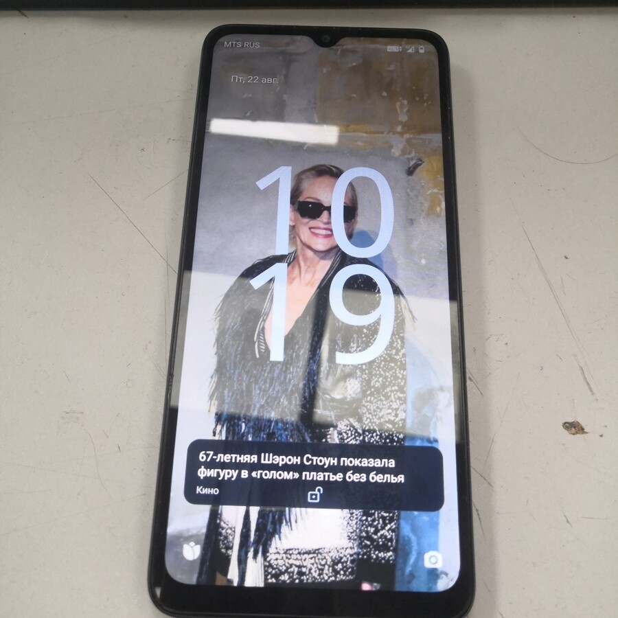 Смартфон Xiaomi Redmi A3x