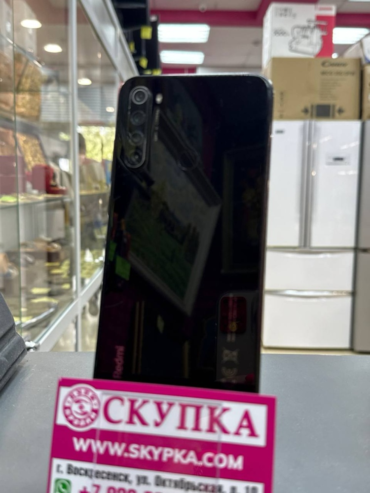 Смартфон Xiaomi Redmi note 8 4/64