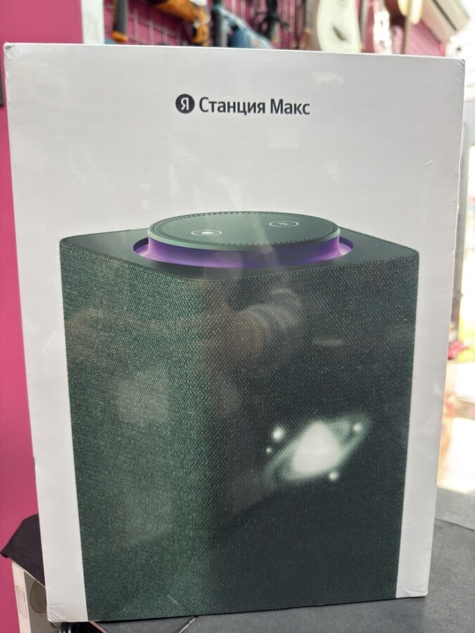 Акустика Яндекс-станция Макс с Zigbee