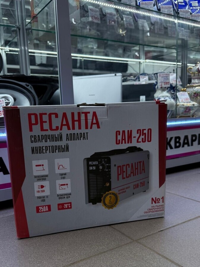 Сварочный аппарат Ресанта САИ-250