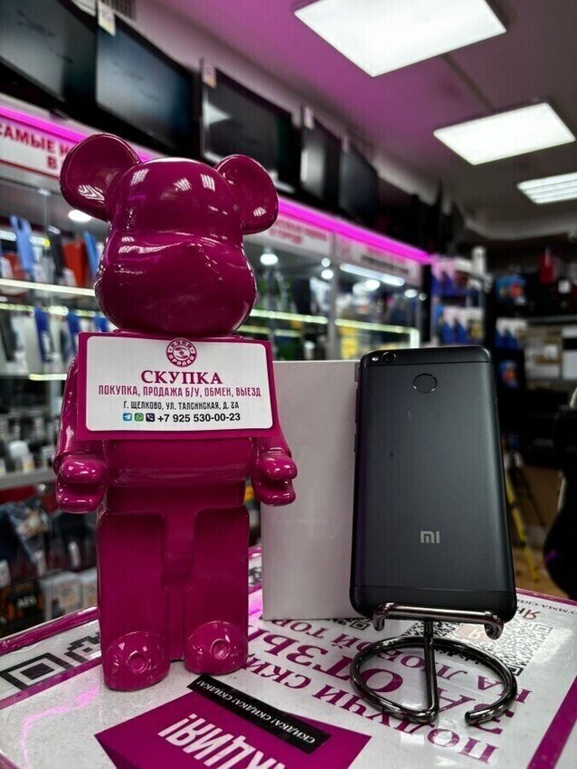 Смартфон Xiaomi Redmi 4X 2 16gb