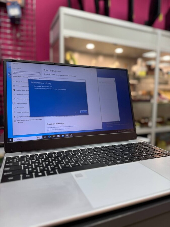 Ноутбук Azerty