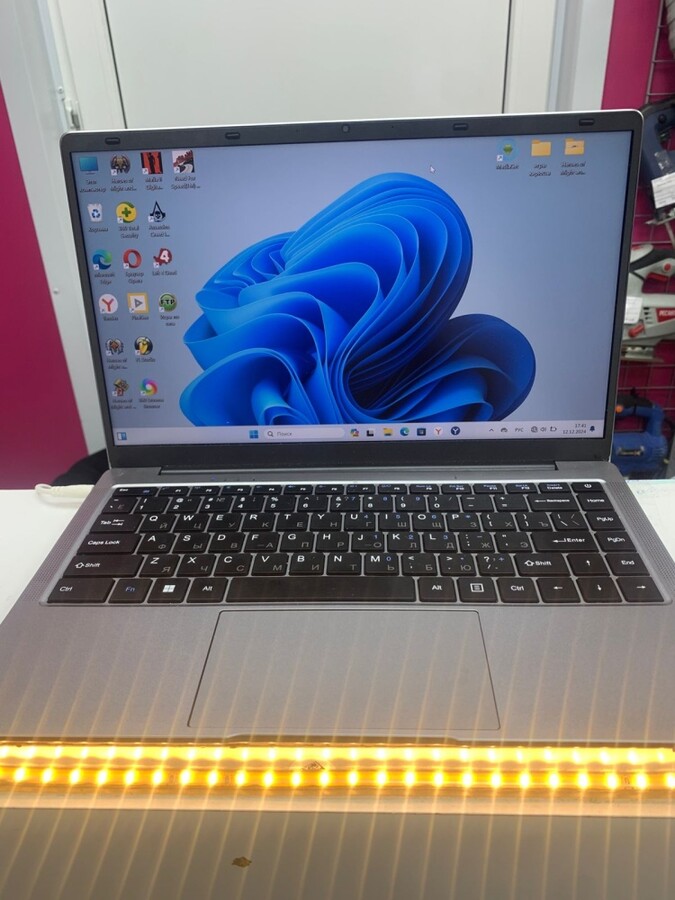 Ноутбук Dexter 8/512