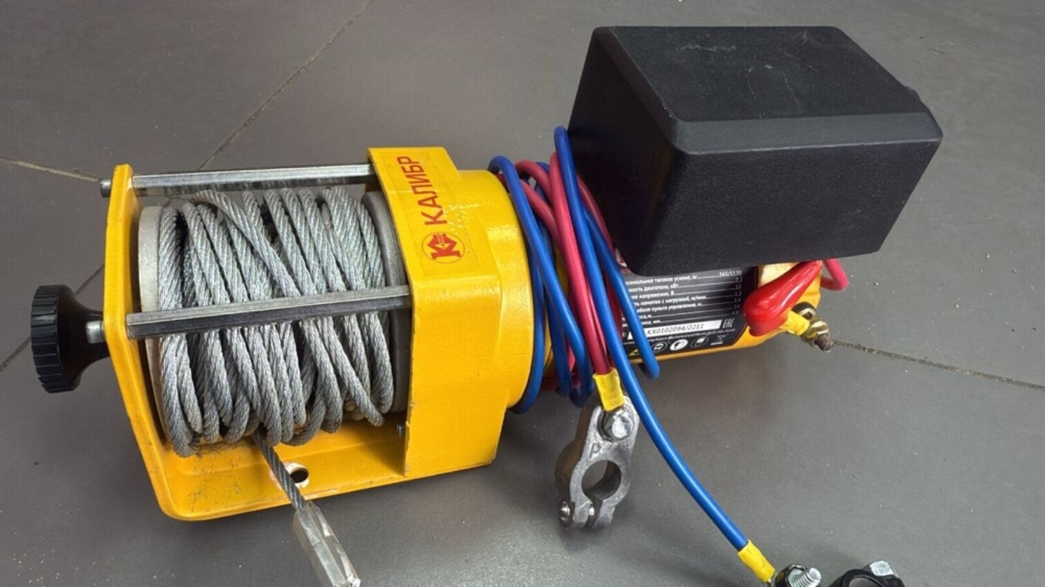 Лебедка Калибр ЭЛБА-1130