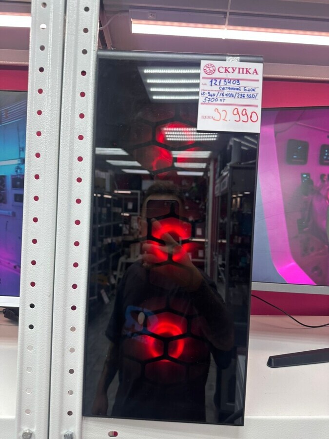 Системный блок i5 9th/16/256/5700xt