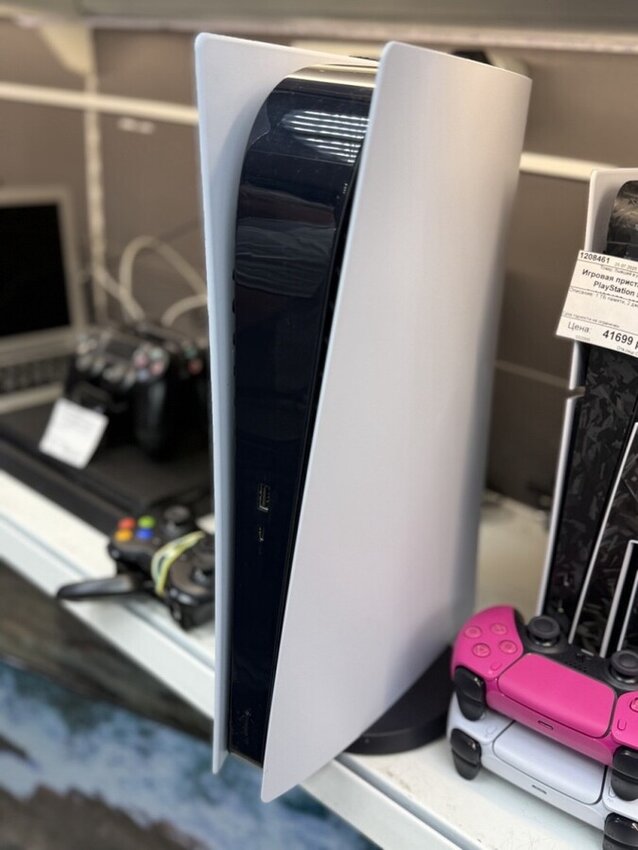 Игровая приставка Sony PlayStation 5