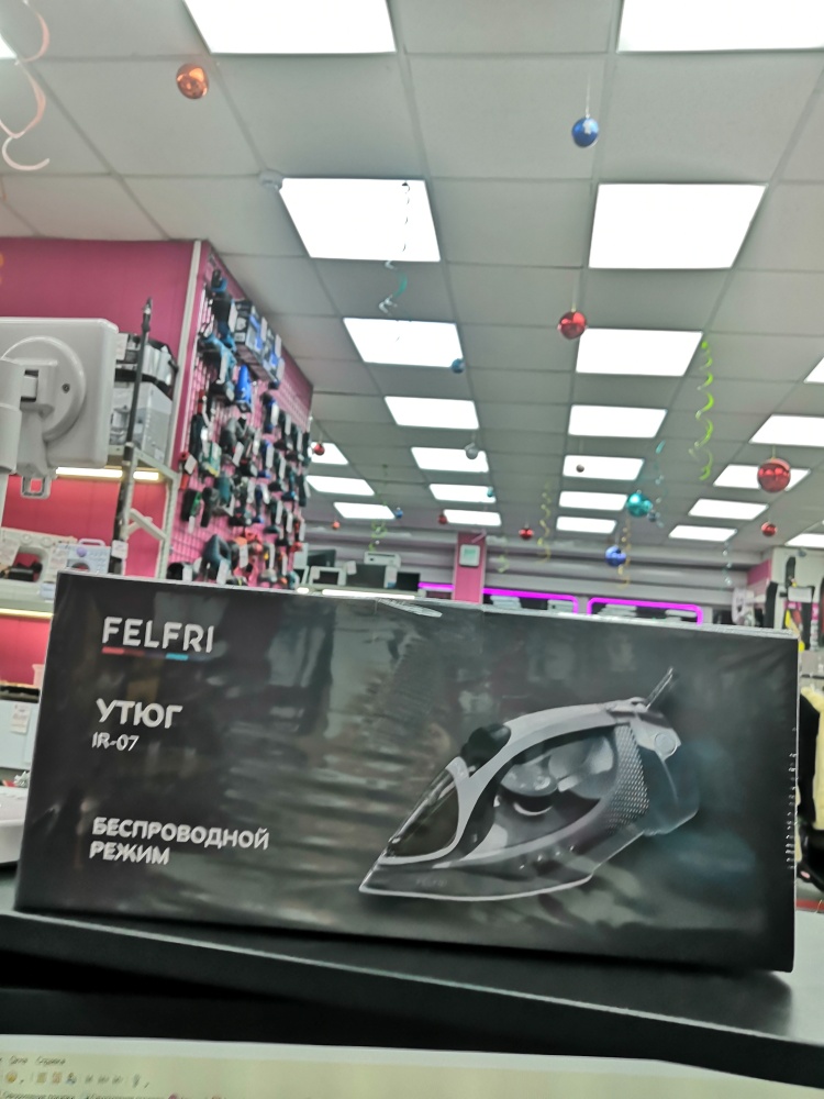 Утюг felfri ir-07