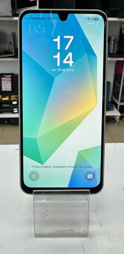 Смартфон Samsung A16 4/128