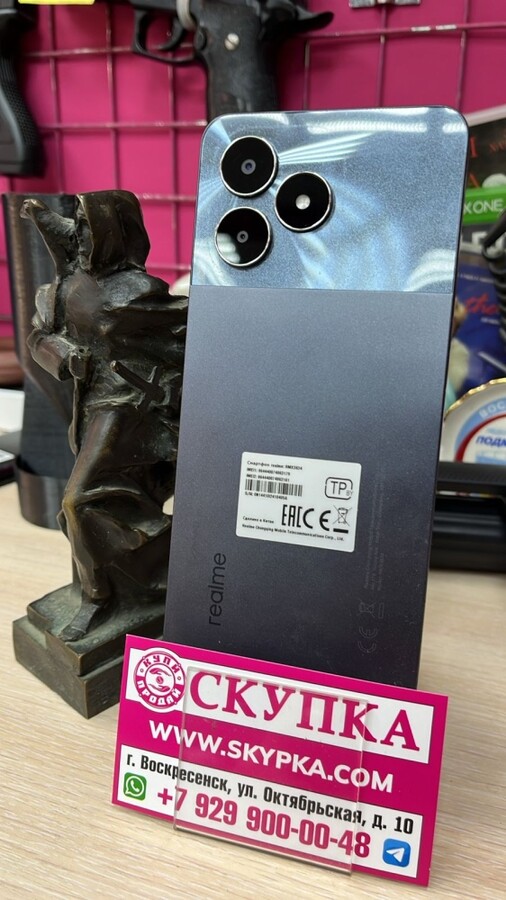 Смартфон Realme Note 50 3/64