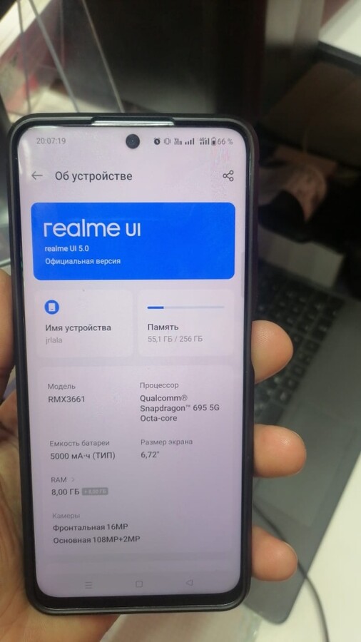 Смартфон Realme 10 PRO 5g 8\256