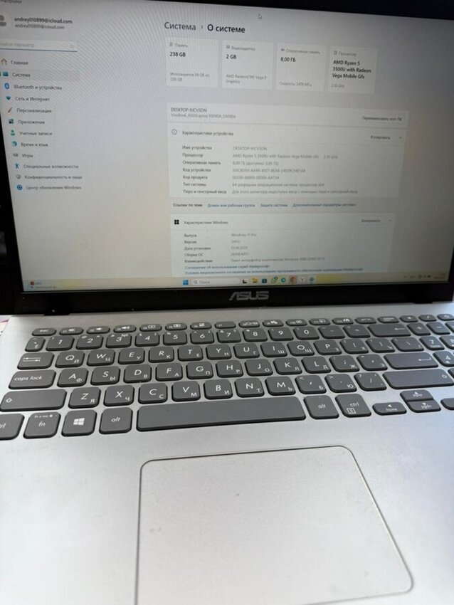 Ноутбук ASUS RYZEN 5 3500U/8/256ssd