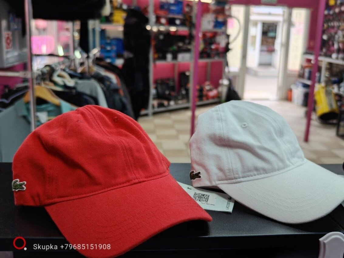 Бейсболка Lacoste